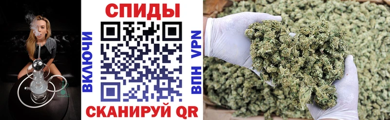 Бутират BDO 33%  Аргун 