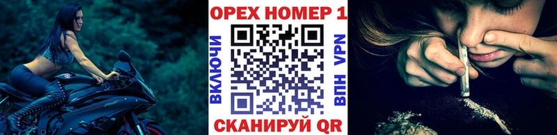 купить наркотики цена  Аргун  Кокаин Боливия 