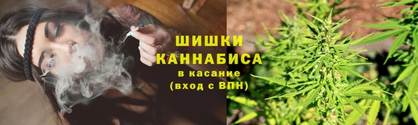 скорость mdpv Покров