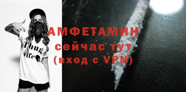 ешки Покачи