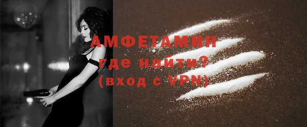 ешки Покачи
