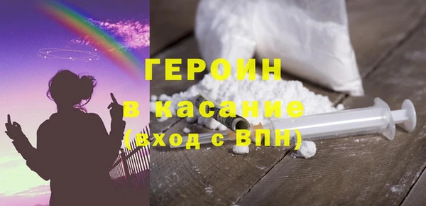 скорость mdpv Покров