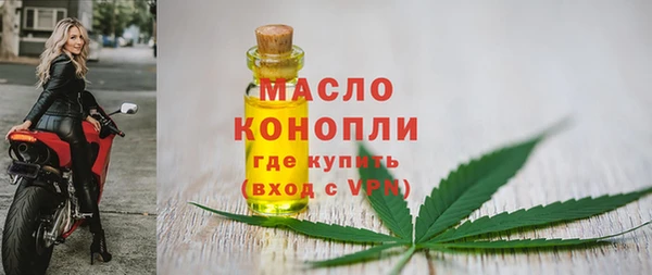 ешки Покачи