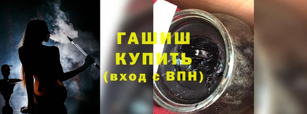 скорость mdpv Покров
