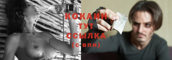 скорость mdpv Покров