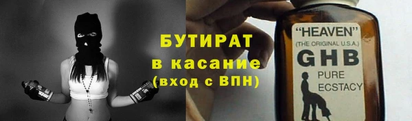скорость mdpv Покров
