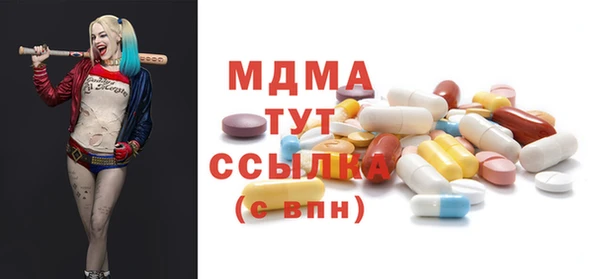 ешки Покачи