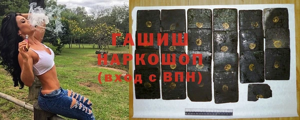 ешки Покачи