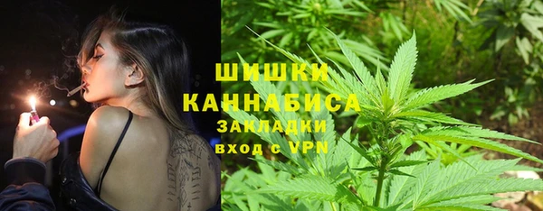 спиды Покровск