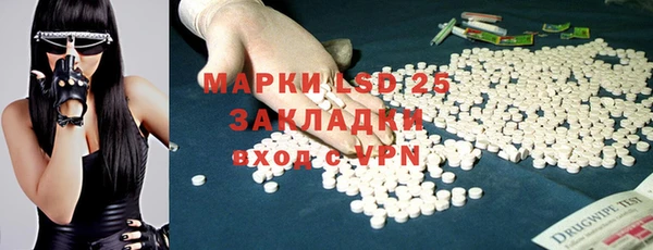 скорость mdpv Покров