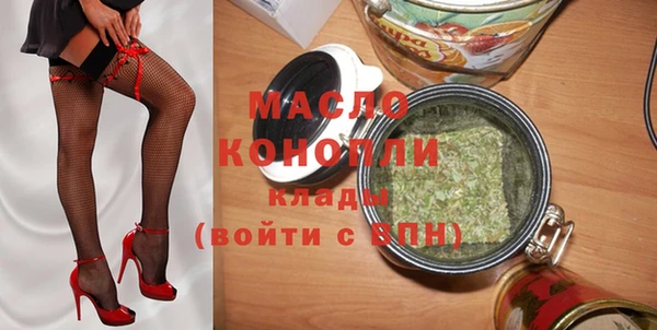 ешки Покачи