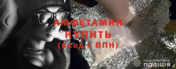 ешки Покачи