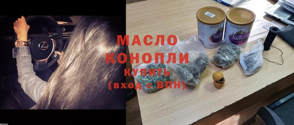ешки Покачи