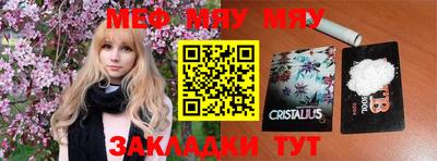 тгк Апрелевка