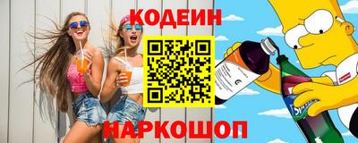 скорость mdpv Аргун