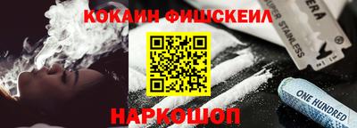 скорость mdpv Аргун