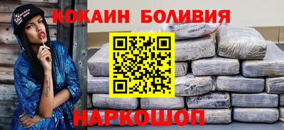 соль ск Апрелевка
