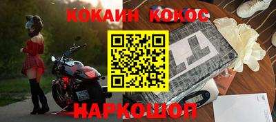 тгк Апрелевка