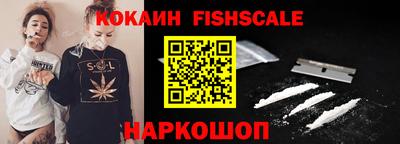 тгк Апрелевка