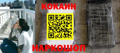 тгк Апрелевка