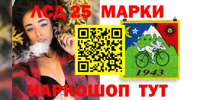мдма Абакан