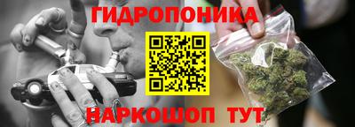 кокаин Апшеронск