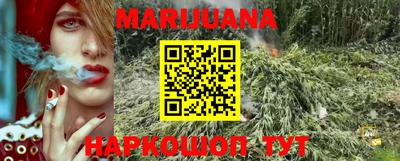 тгк Апрелевка