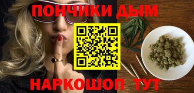 кокаин Апшеронск