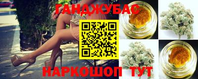 скорость mdpv Аргун