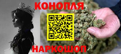 скорость mdpv Аргун