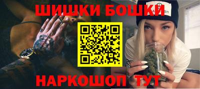 кокаин Апшеронск