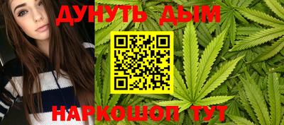 соль ск Апрелевка