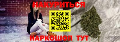 соль ск Апрелевка