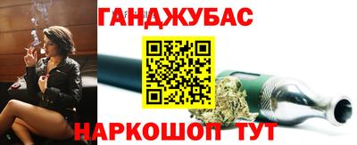 тгк Апрелевка