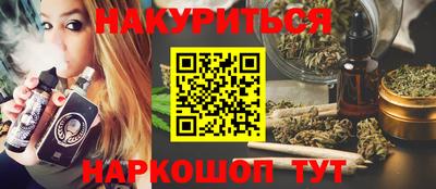 скорость mdpv Аргун