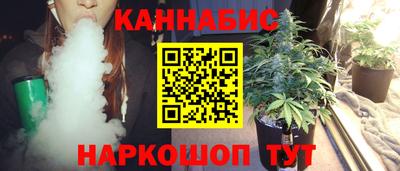 кокаин Апшеронск