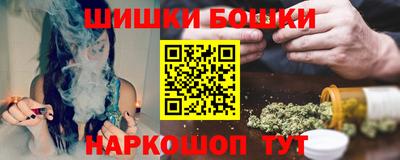 соль ск Апрелевка