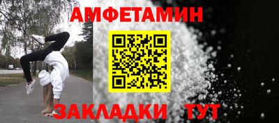 тгк Апрелевка