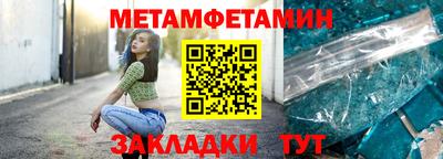 тгк Апрелевка