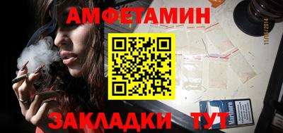 скорость mdpv Аргун