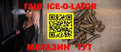 скорость mdpv Аргун
