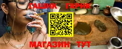 кокаин Апшеронск