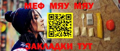 соль ск Апрелевка