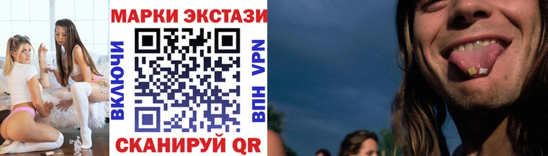 площадка официальный сайт  Аргун  Марки NBOMe 1,5мг 